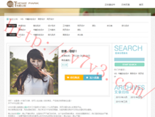 49ͼ԰pc